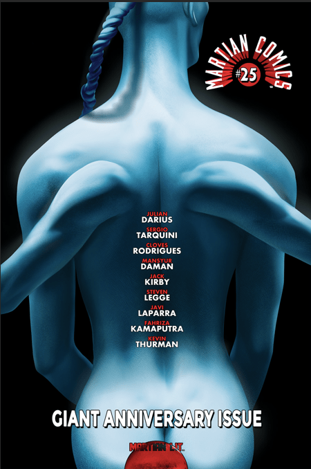 Cover for "Martian Comics 25" depicting the back of a naked martian, their front arms holding hands over their belly and the back arms spread over.